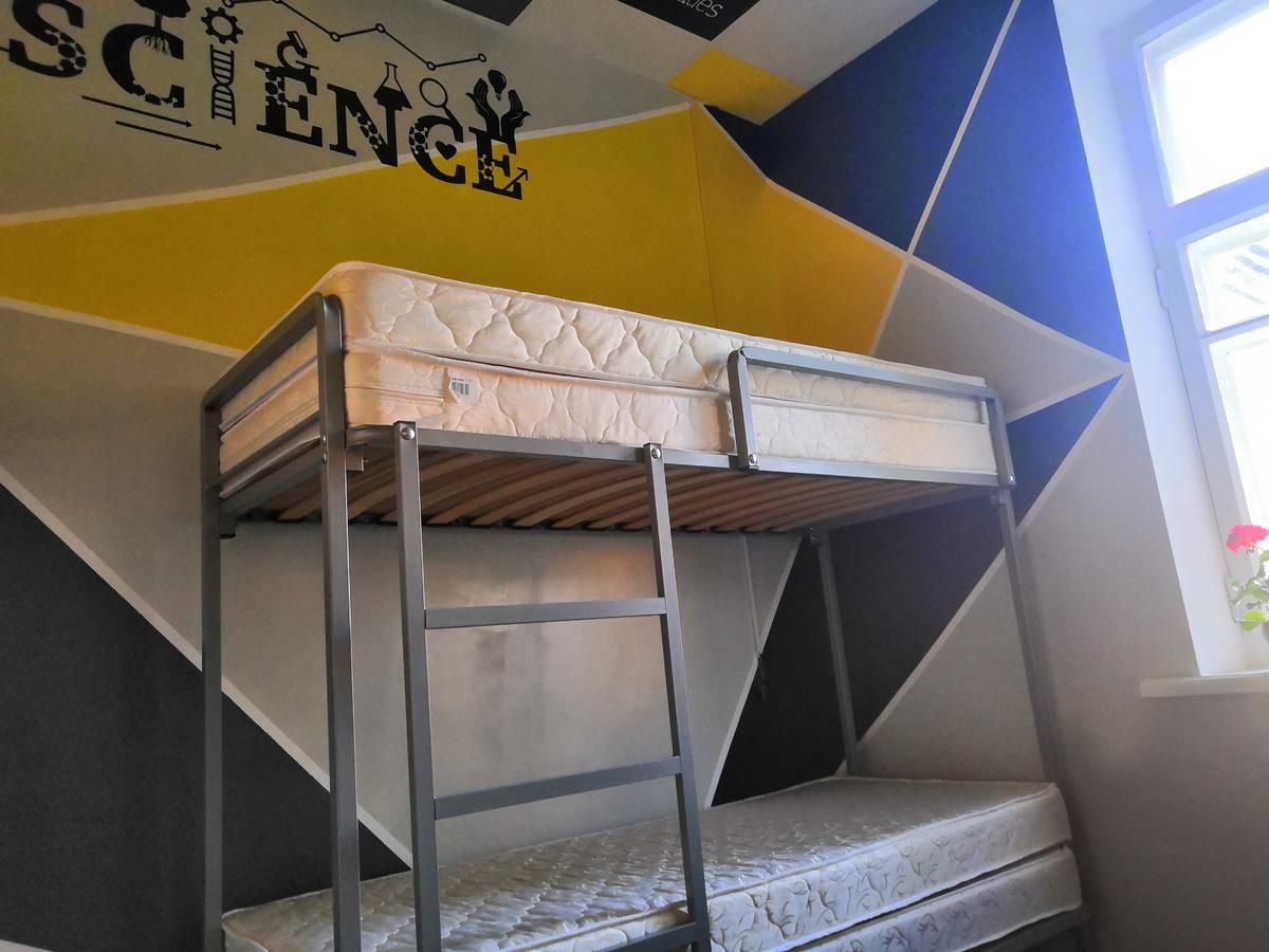 Хостелы Yourhostel Университет Киев-14