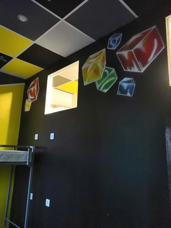 Хостелы Yourhostel Университет Киев-32