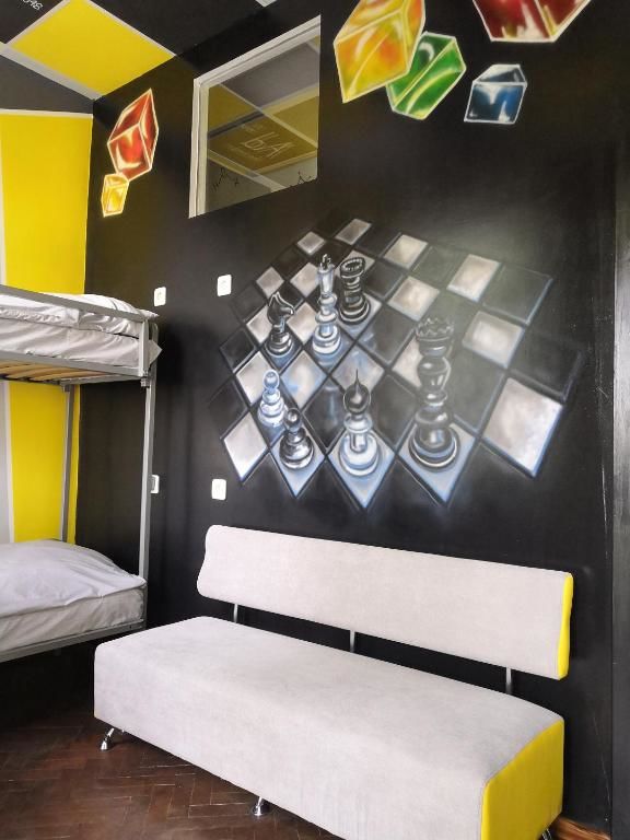 Хостелы Yourhostel Университет Киев-35