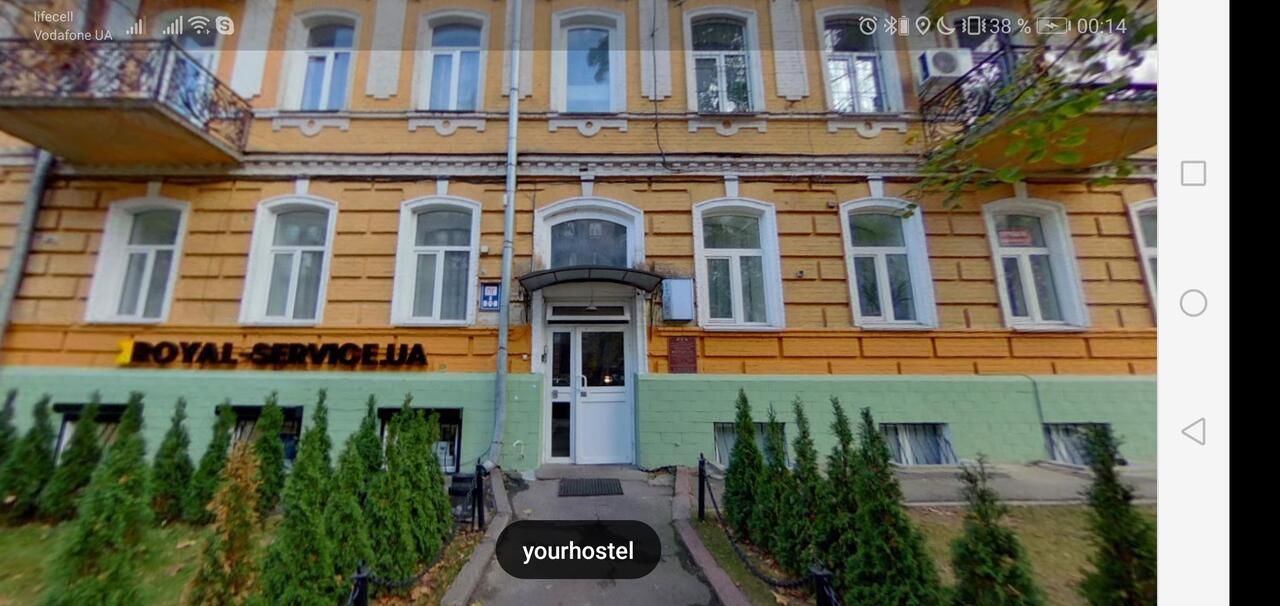 Хостелы Yourhostel Университет Киев-9