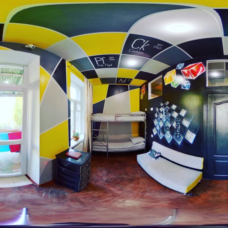 Хостелы Yourhostel Университет Киев-10